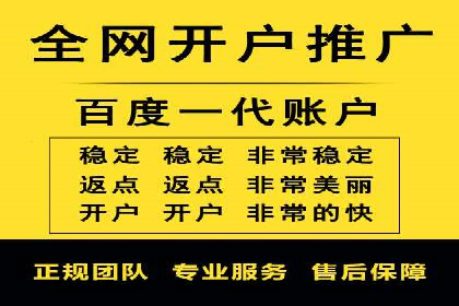 SEM专员如何运用工具提高广告转化率