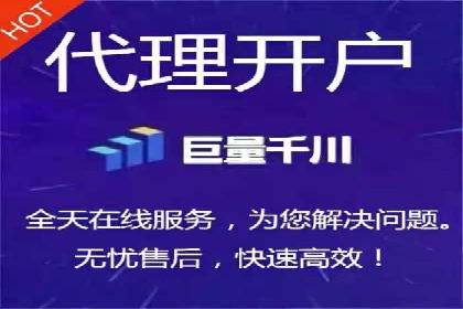 SEM托管代运营实战：如何快速吸引目标客户