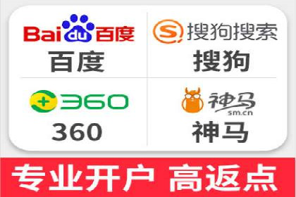 成功推广开户的秘诀：从零到一的突破